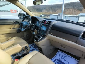 Honda Cr-v 2.0 TDi ЛУКС ШВЕЙЦАРИЯ - 7117 € / 13919.64 лв. - 28731591 12