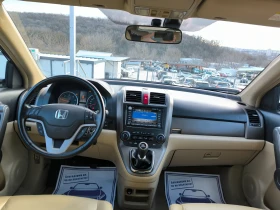 Honda Cr-v 2.0 TDi ЛУКС ШВЕЙЦАРИЯ - 7117 € / 13919.64 лв. - 28731591 13