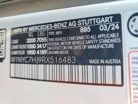 Mercedes-Benz G 63 AMG ���������| 360| PANO|  | Mobile.bg � ����� ������ 12