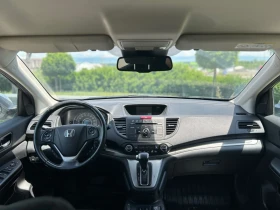 Honda Cr-v 4x4* 2.2d ������* �����* Full Led | Mobile.bg � ����� ������ 10
