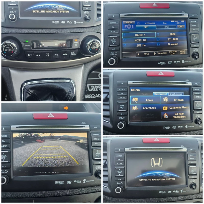 Honda Cr-v 2.2 i-DTEC/НАВИ/КОЖА/ПАНОРАМА/КАМЕРА/LED/XENON/4x4, снимка 11 - Автомобили и джипове - 49120614