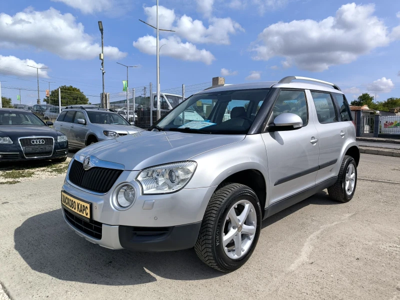 Skoda Yeti 1.8TSI 4x4