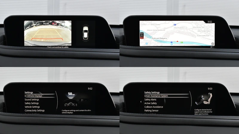 Mazda CX-30 2.0 Comfort PLUS SKYACTIV-G Automatic, снимка 16 - Автомобили и джипове - 53372446