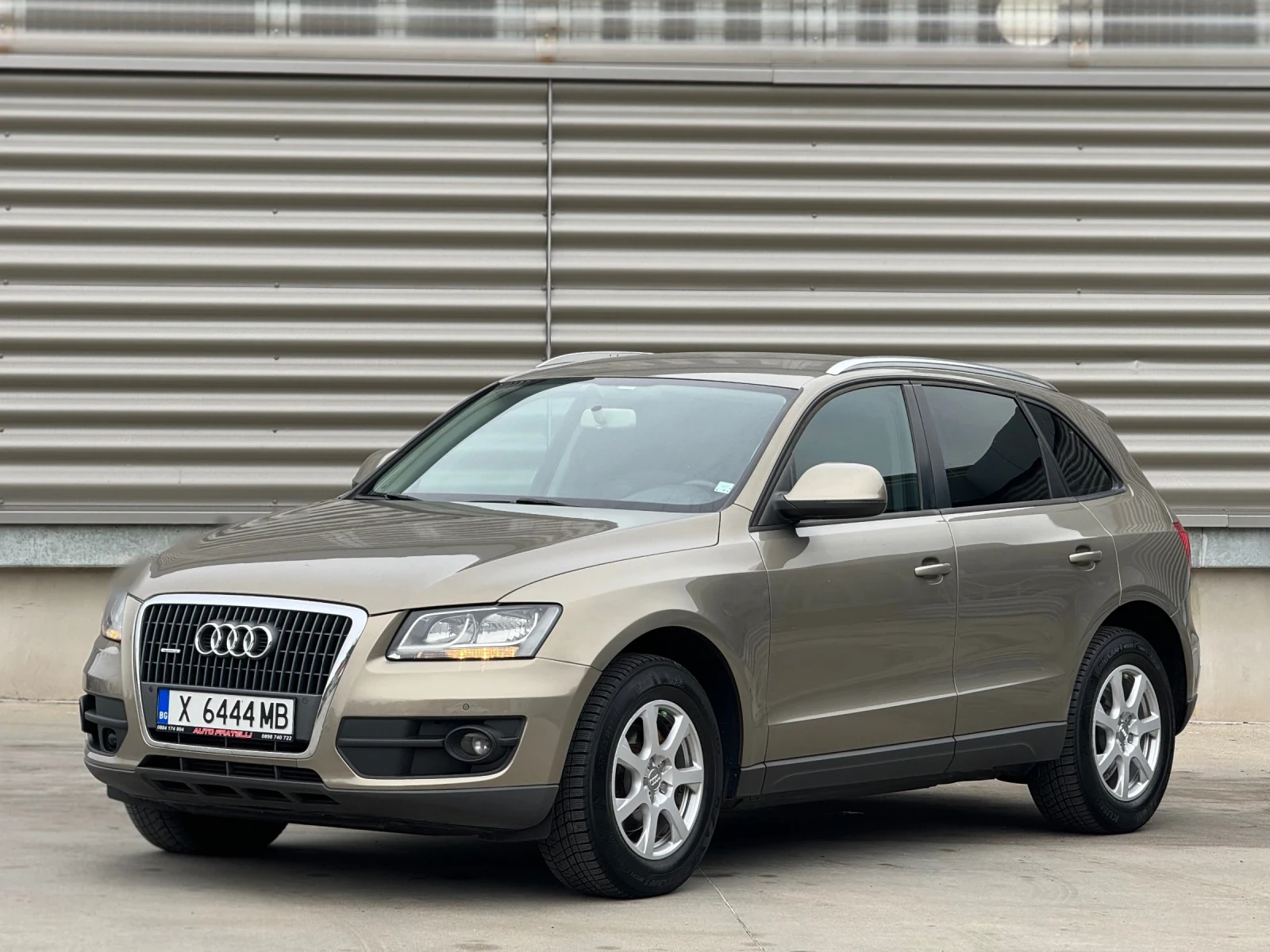 Audi Q5 2.0T Quattro ГАЗОВ ИНЖЕКЦИОН* СОБСТВЕН ЛИЗИНГ - [1] 