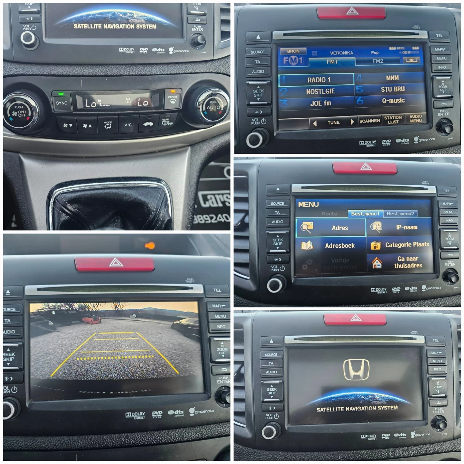 Honda Cr-v 2.2 i-DTEC/НАВИ/КОЖА/ПАНОРАМА/КАМЕРА/LED/XENON/4x4 | Mobile.bg — изображение 11