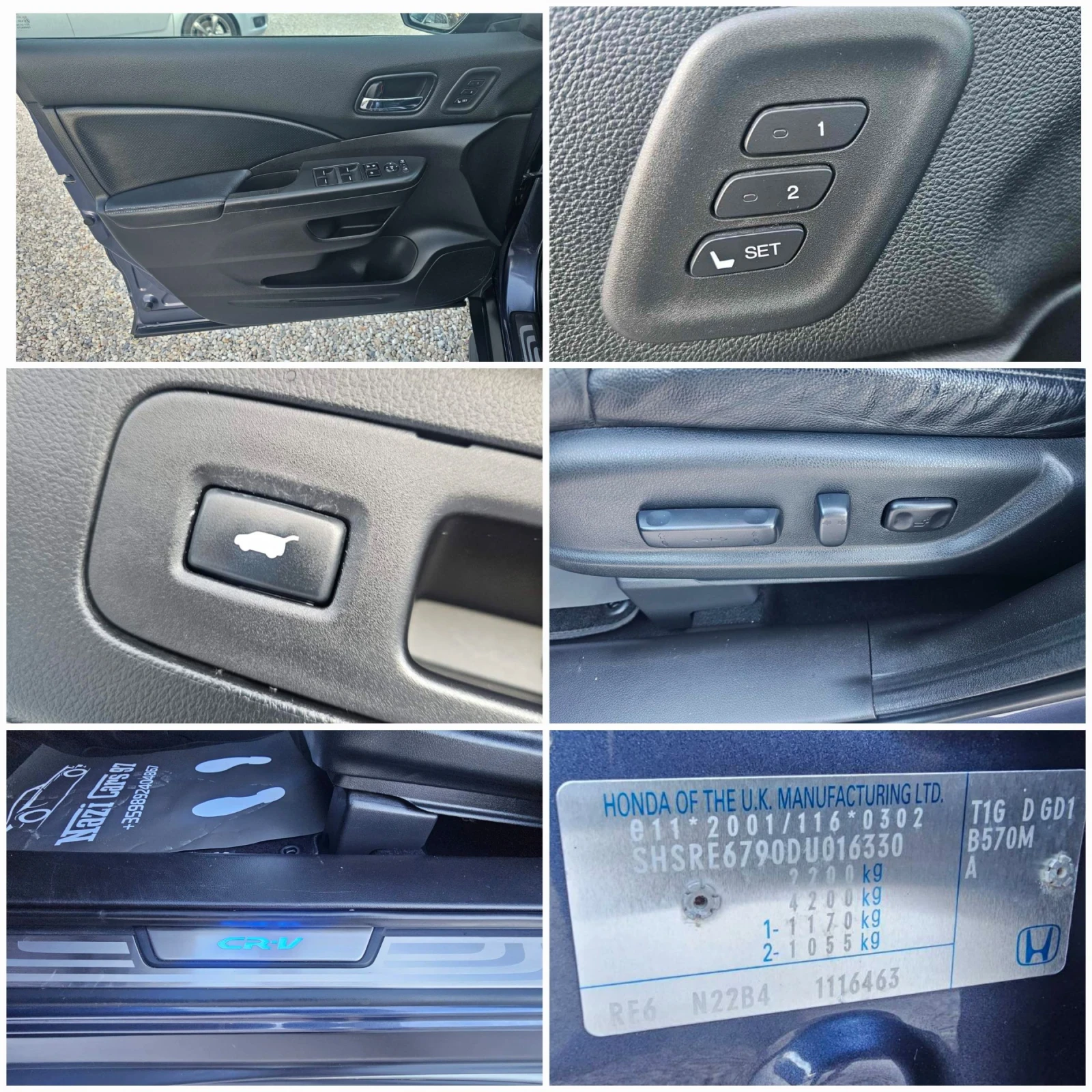 Honda Cr-v 2.2 i-DTEC/НАВИ/КОЖА/ПАНОРАМА/КАМЕРА/LED/XENON/4x4 | Mobile.bg — изображение 15