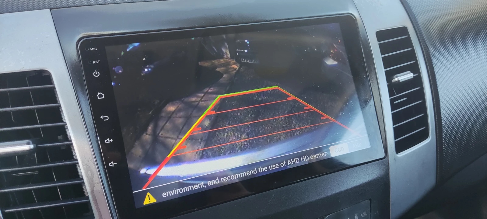 Citroen C-Crosser | Mobile.bg   13