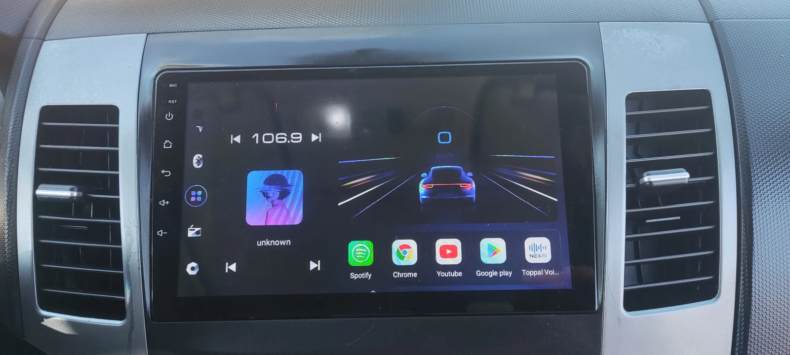 Citroen C-Crosser | Mobile.bg   12