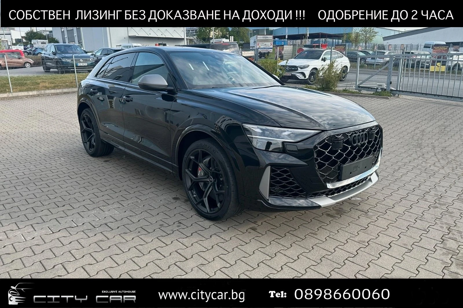 Audi RSQ8 PERFORMANCE/CERAMIC/CARBON/HEAD UP/B&O/MATRIX/PANO | Mobile.bg   1