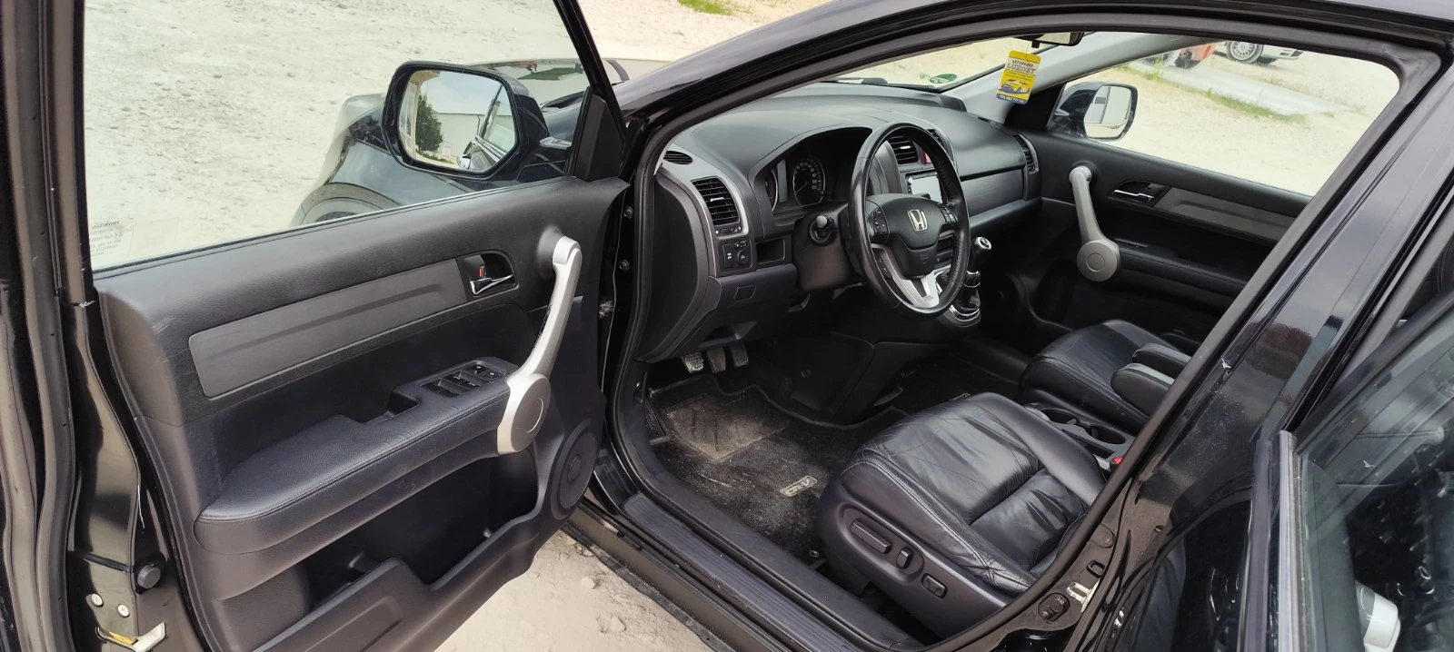 Honda Cr-v 3 | Mobile.bg   14