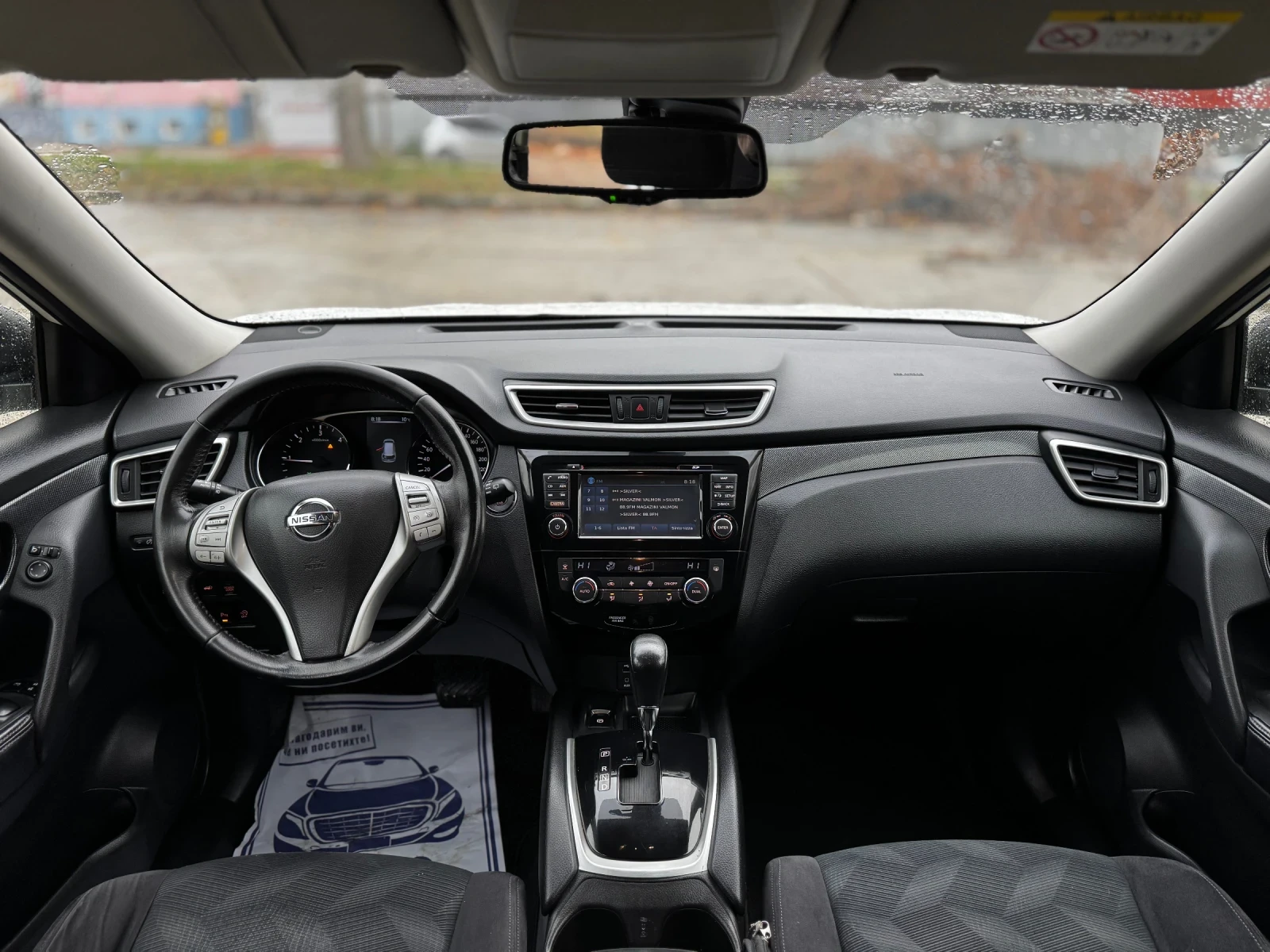 Nissan X-trail 1.6DCI/АВТОМАТ/KEYLESS - изображение 9