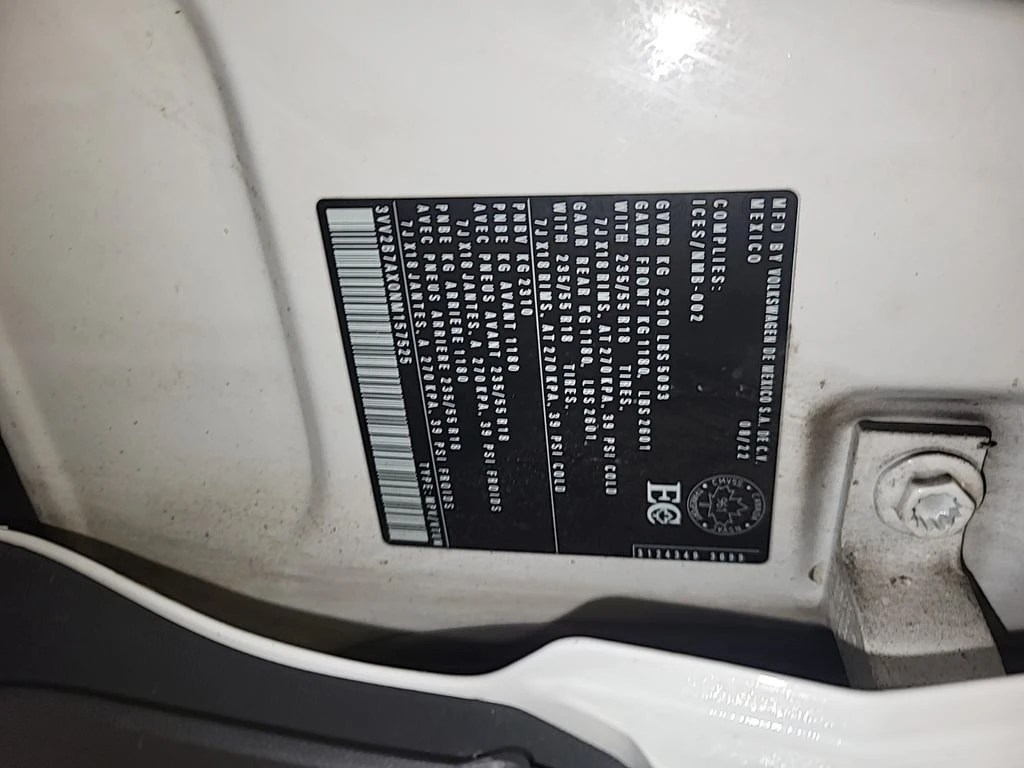 VW Tiguan * COMFORTLINE * CARFAX * ��� ������������ ������ | Mobile.bg � ����������� 16