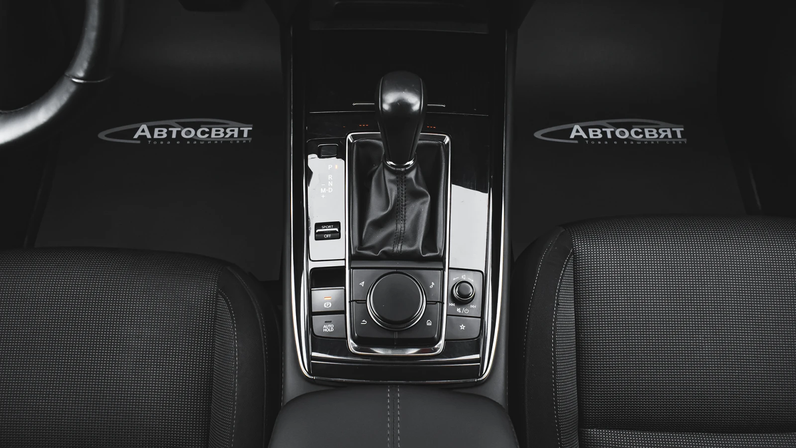 Mazda CX-30 2.0 Comfort PLUS SKYACTIV-G Automatic | Mobile.bg � ����������� 15