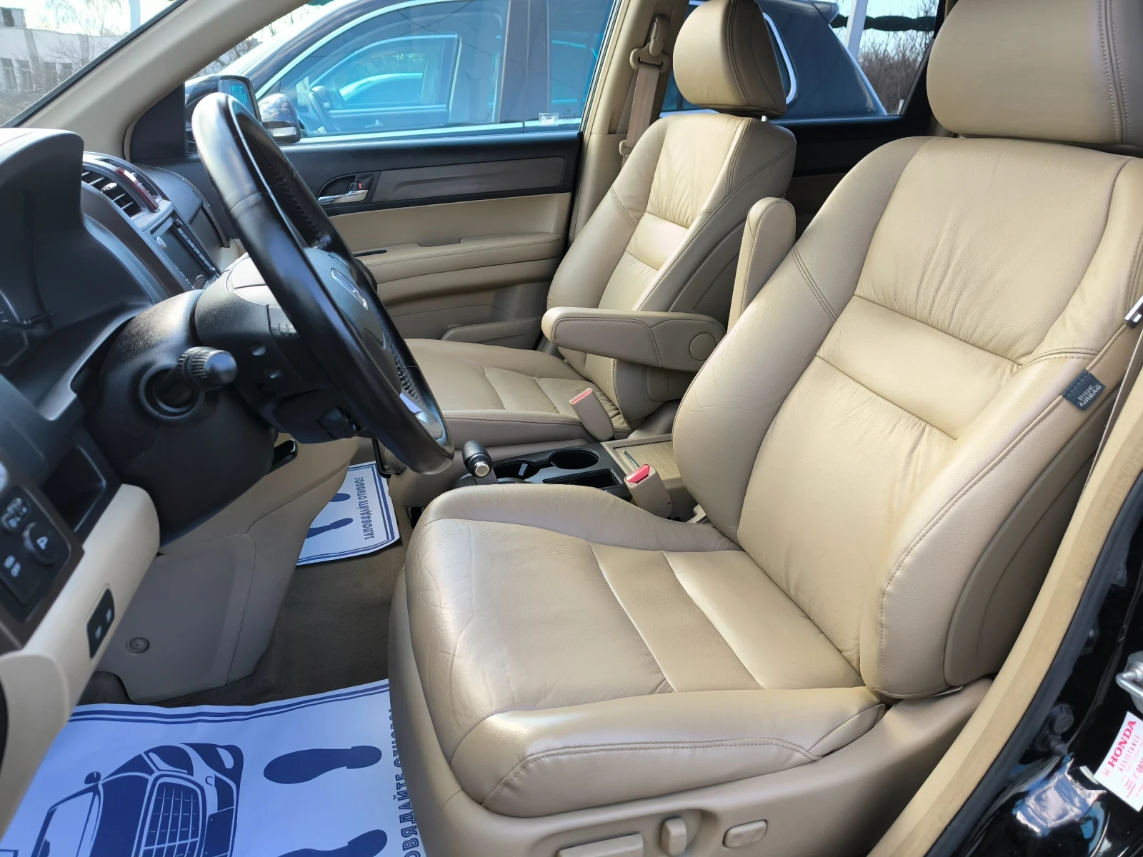 Honda Cr-v 2.0 TDi ���� ��������� | Mobile.bg � ����������� 9