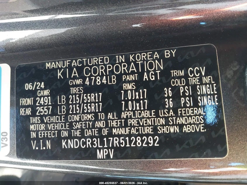 Kia Niro Ev Wind, снимка 9 - Автомобили и джипове - 54903042