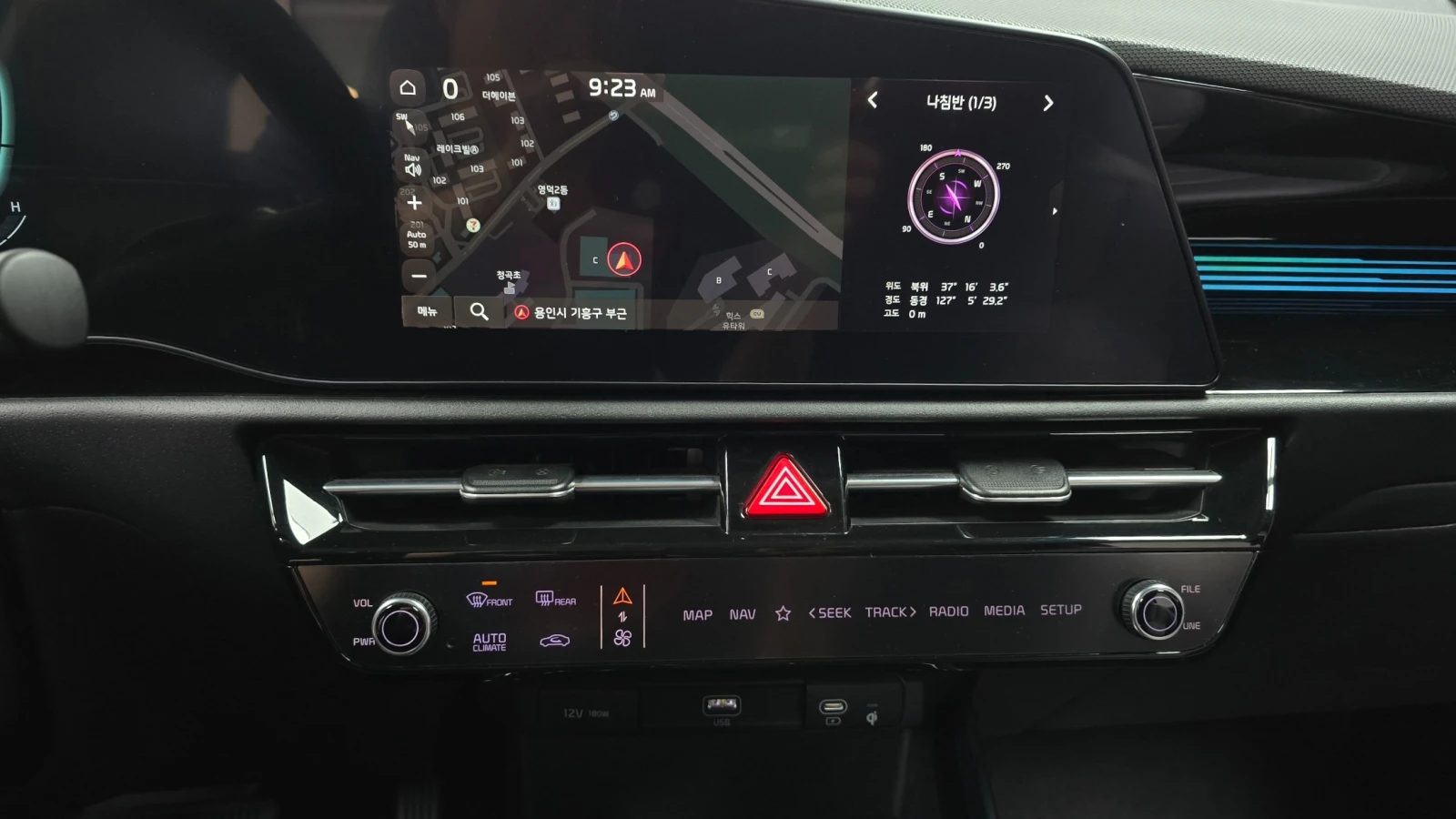 Kia Niro 1.6 Hybrid Prestige | Mobile.bg � ����������� 12