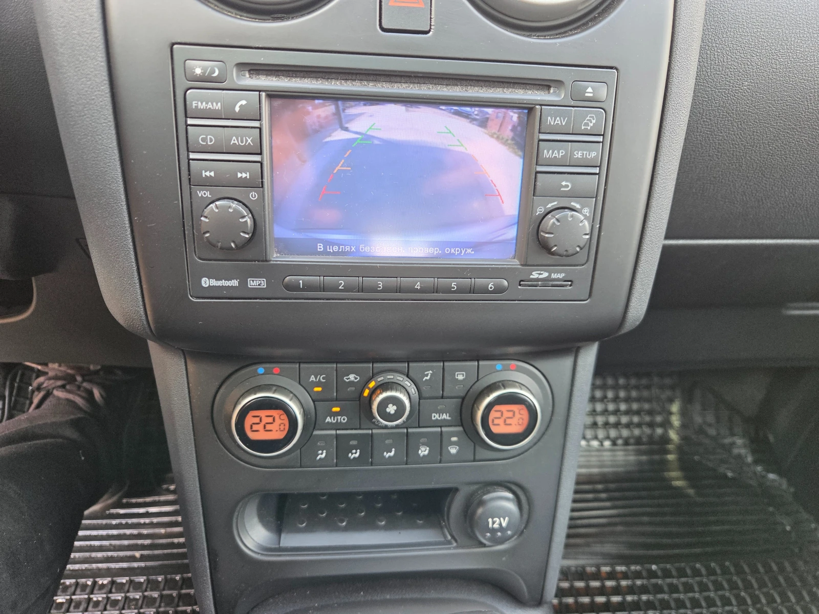 Nissan Qashqai 2.0 BENZIN * * GAZ* * TEKNA* PANORAMA* KAMERA*  | Mobile.bg � ����������� 10