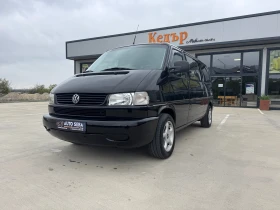 VW Caravelle 8+ 1 LONG | Mobile.bg    2