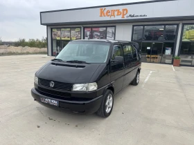  VW Caravelle