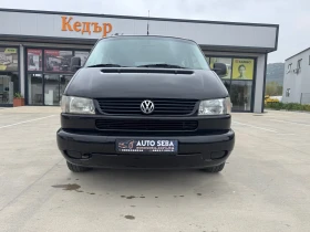 VW Caravelle 8+ 1 LONG | Mobile.bg    4