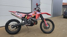  Beta Rr