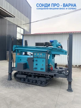 Други специализирани машини Друга Сондажна машина Track-MaxPro260CN(v97) до 260m, снимка 4