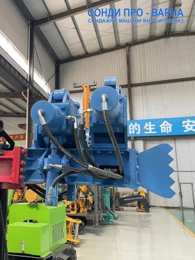 Други специализирани машини Друга Сондажна машина Track-MaxPro260CN(v97) до 260m, снимка 9