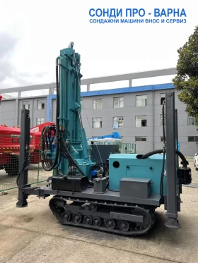 Други специализирани машини Друга Сондажна машина Track-MaxPro260CN(v97) до 260m, снимка 6