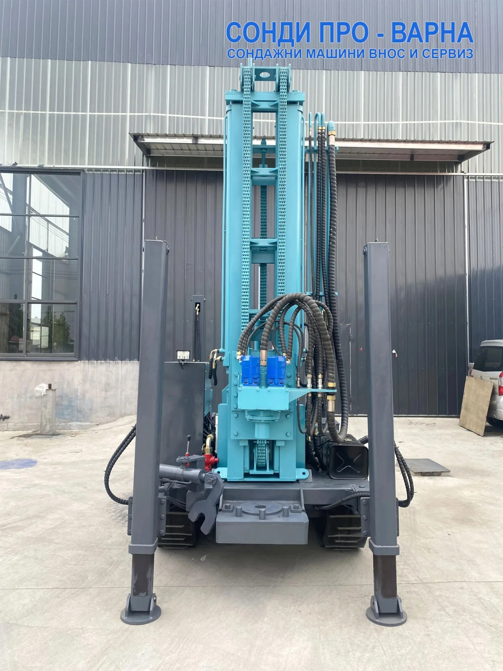 ����� �������������� ������ �������� ������ Track-MaxPro260CN(v97) �� 260m | Mobile.bg � ����������� 2