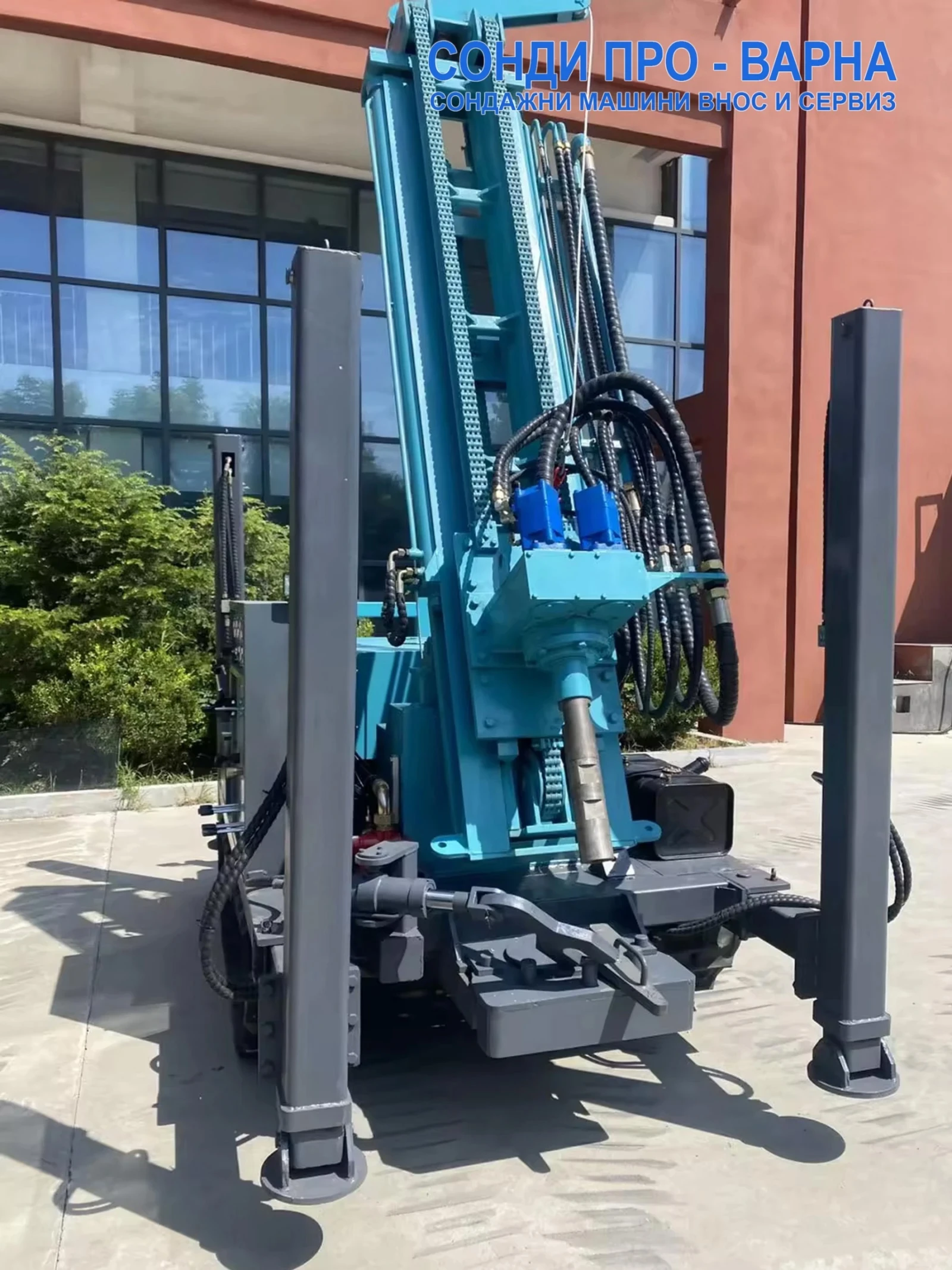 ����� �������������� ������ �������� ������ Track-MaxPro260CN(v97) �� 260m | Mobile.bg � ����������� 7