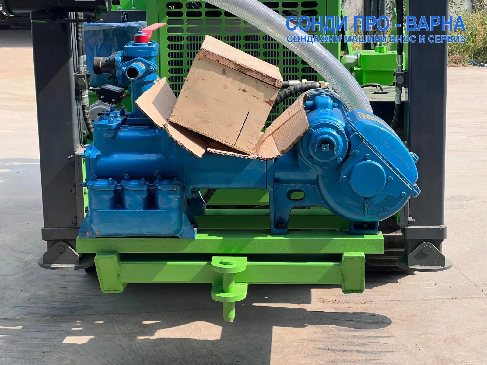 ����� �������������� ������ �������� ������ Track-MaxPro260CN(v97) �� 260m | Mobile.bg � ����������� 10