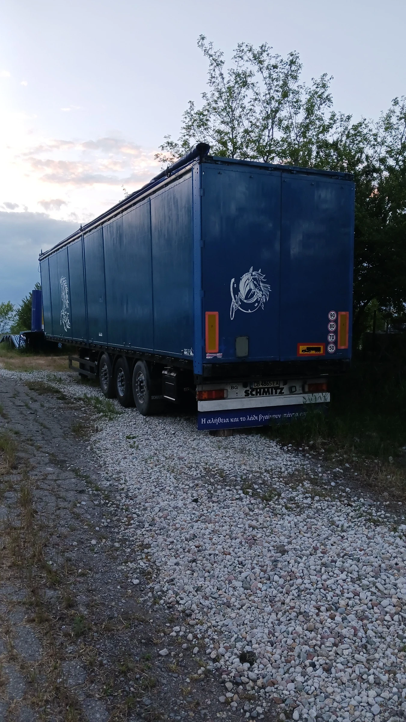 ����������� Schmitz SW24 | Mobile.bg � ����������� 3