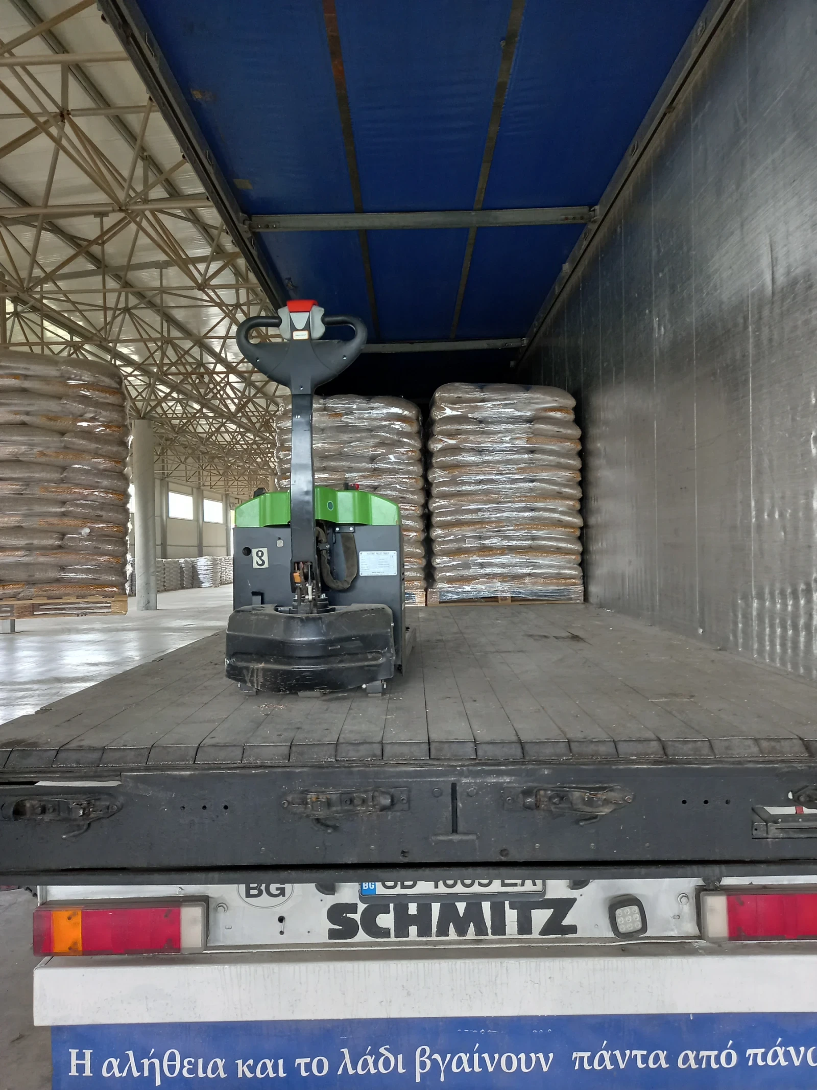 ����������� Schmitz SW24 | Mobile.bg � ����������� 4