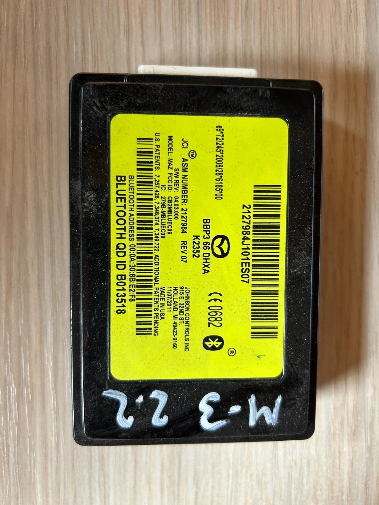 Bluetooth модул за MAZDA 3 / BBP3 66 DHXA