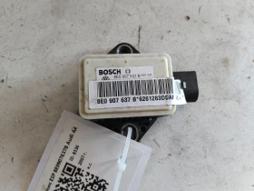 ����� �� �������� �� ������ ESP 8E0907637B Audi A4