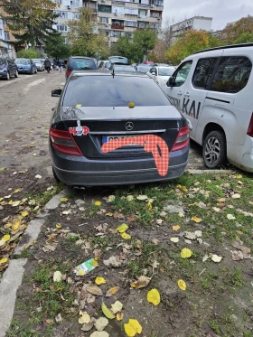Mercedes-Benz C 220 2.2, снимка 5