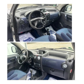 Citroen Berlingo 1.4 БЕНЗИН НОВ ВНОС ГЕРМАНИЯ, снимка 13