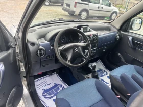 Citroen Berlingo 1.4 БЕНЗИН НОВ ВНОС ГЕРМАНИЯ, снимка 10