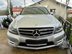 Mercedes-Benz C 350 AMG, Distronic, Camera, 4Matic, снимка 3