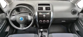 Fiat Sedici 1.9M-Jet* 120к.с* 4х4* , снимка 11