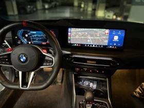 BMW M2 M2 Coupe| 405к.с.| ВКЛ.ТЕХНОТЕСТ, снимка 9