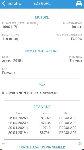 VW Golf R-line DSG 1.6 110к.с. Евро 6 , снимка 17