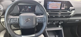 Citroen C4 2024, снимка 7
