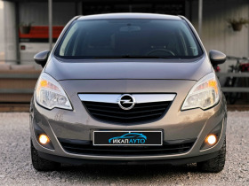 Opel Meriva 1.7CDTi  | Mobile.bg   2