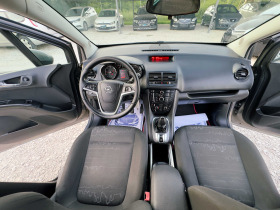 Opel Meriva 1.7CDTi  | Mobile.bg   12