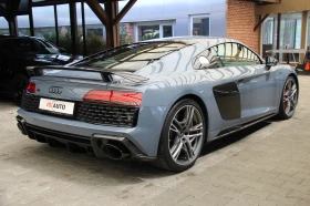 Audi R8 Perfomance/V10/Bang&Olufsen/Audi Keramik/Carbon | Mobile.bg    4