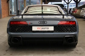 Audi R8 Perfomance/V10/Bang&Olufsen/Audi Keramik/Carbon | Mobile.bg    5