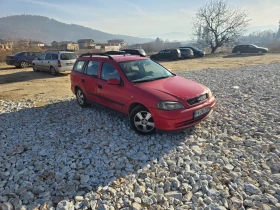 Opel Astra 1.7DTI issuzo мотор, снимка 4