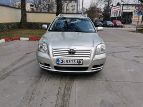 Toyota Avensis | Mobile.bg    2