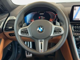 BMW 850 i M xDrive Coupe = Distronic= Гаранция - [7] 